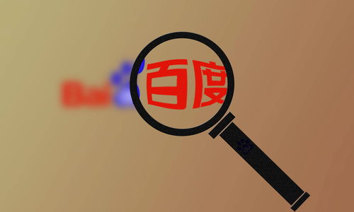 泛目录接单找谁好